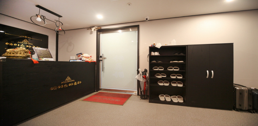 고덕동 중국마사지 전문 에이스아로마의 아늑하고 프라이빗한 분위기