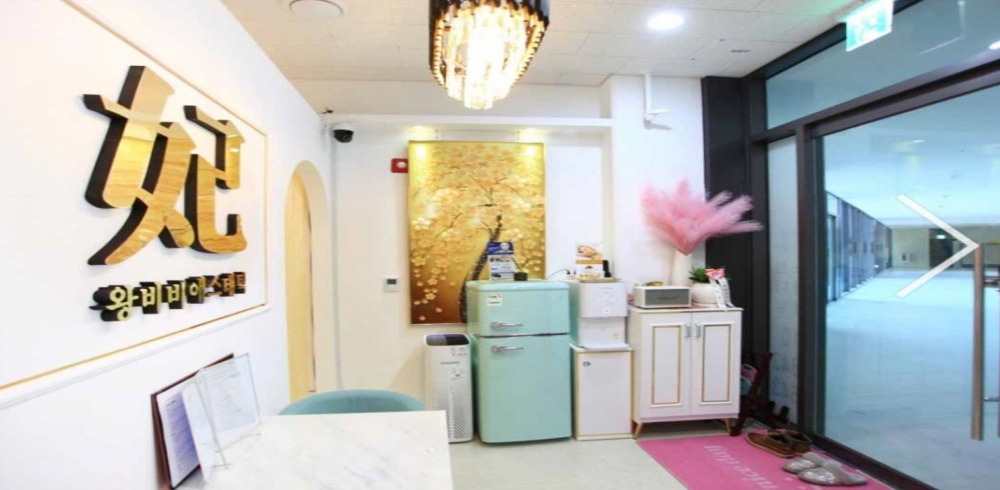 한국마사지 서비스가 제공되는 별내동 별내왕비비 에스테틱 매장 내부 사진