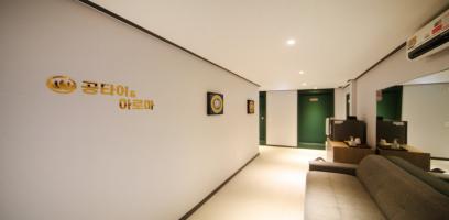 공타이아로마 - 하대동 인근 태국마사지 전문 마사지 매장 전경