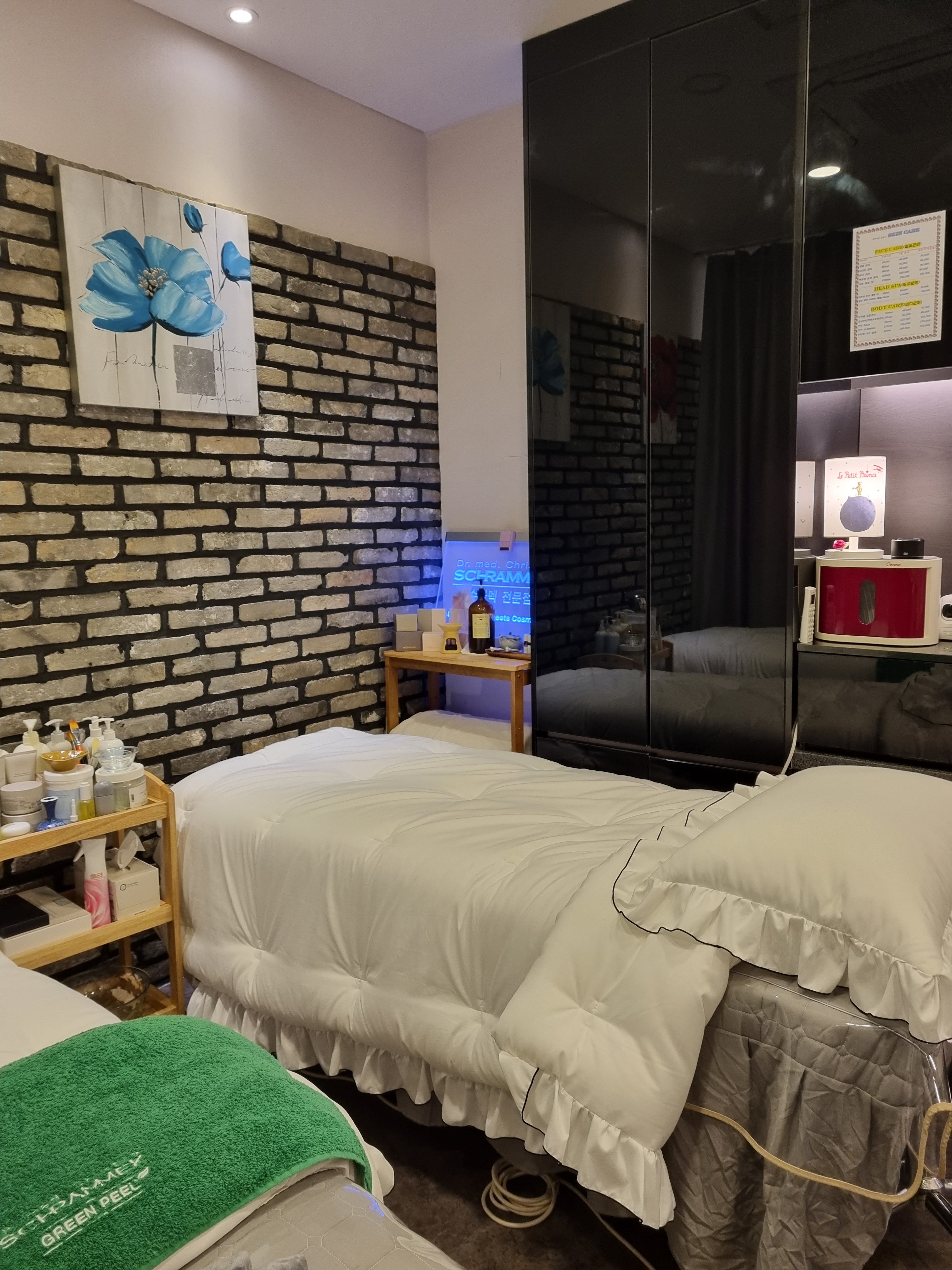 버티고개역,금호역,옥수역에 위치한 뷰티/에스테틱, 산전/산후 서비스 가능 피부사랑 들어화 시설