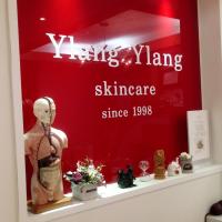 일랑일랑스킨케어 - 방배동 방배역 인근 산전/산후 전문 마사지 매장 전경