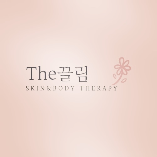 더끌림스킨앤바디 - 도봉동 도봉역 인근 산전/산후 전문 마사지 매장 전경