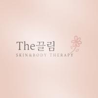 더끌림스킨앤바디 - 도봉동 도봉역 인근 산전/산후 전문 마사지 매장 전경