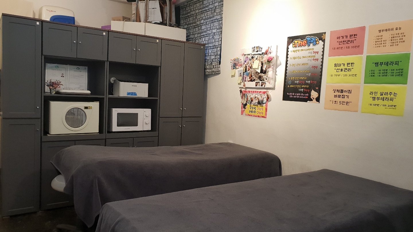 도봉역 인근 뷰티/에스테틱, 산전/산후 서비스가 제공되는 더끌림스킨앤바디의 전체 시설