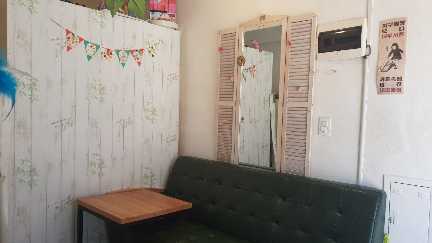 더끌림스킨앤바디 - 도봉동 도봉역 주변에서 방문하기 편한 마사지 매장