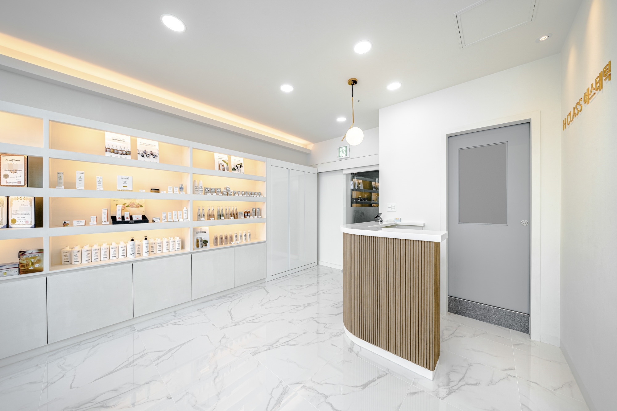 에이치클래스 에스테틱 - 망월동 미사역 인근 에스테틱 전문 마사지 매장 전경