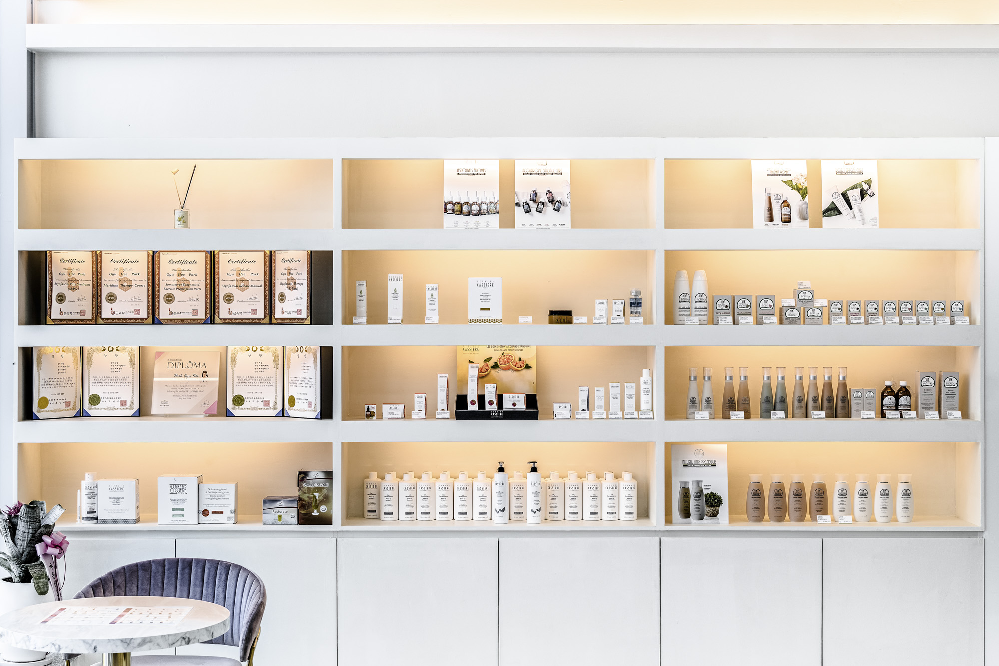 망월동 에이치클래스 에스테틱 - 에스테틱 관리를 위한 최적의 힐링 공간