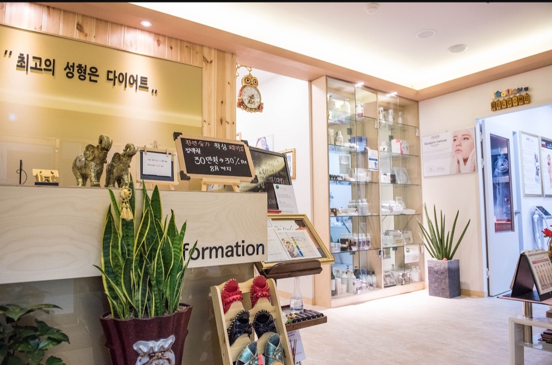 루시아 에스테틱 - 장기동 장기역 인근 산전/산후 전문 마사지 매장 전경