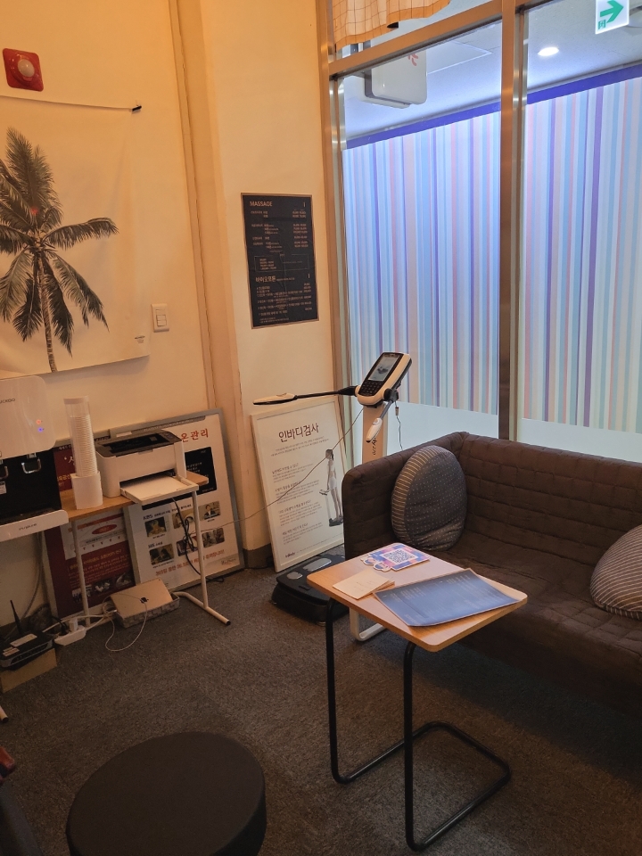 여기온마사지 - 영등포동7가 영등포시장역,영등포역,신길역 인근 산전/산후 전문 마사지 매장 전경