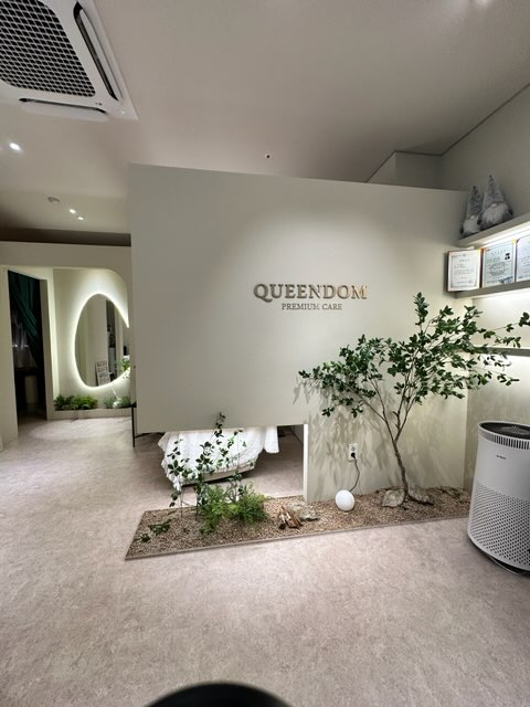 불당동 인근 한국관리사 마사지 전문 퀸덤의 아늑한 내부 시설 안내