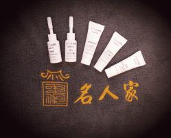 명인가 연신내점 - 불광동 구산역,연신내역,불광역 인근 산전/산후 전문 마사지 매장 전경