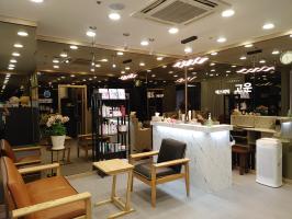 에스테틱 고운 - 논현동 인천논현역 인근 산전/산후 전문 마사지 매장 전경