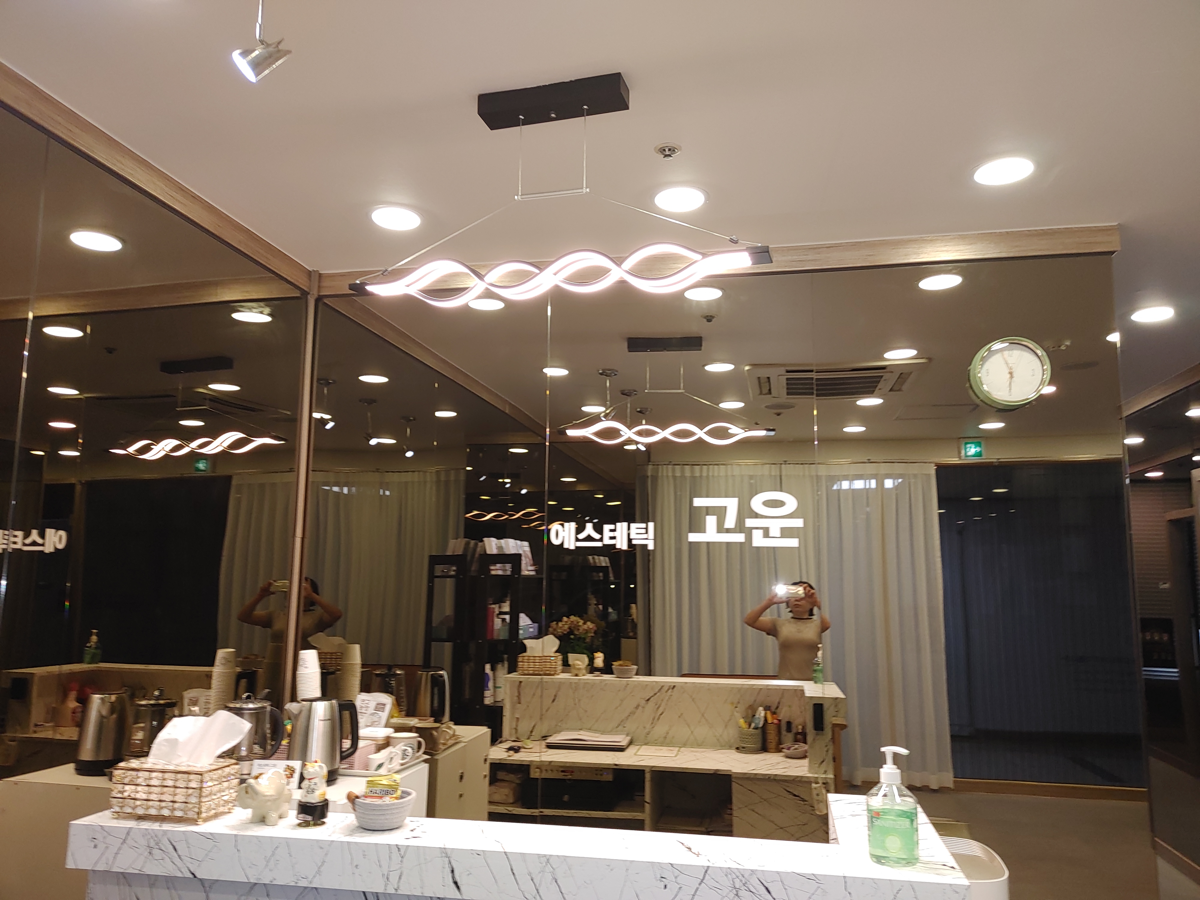 논현동 산전/산후 전문 에스테틱 고운의 아늑하고 프라이빗한 분위기