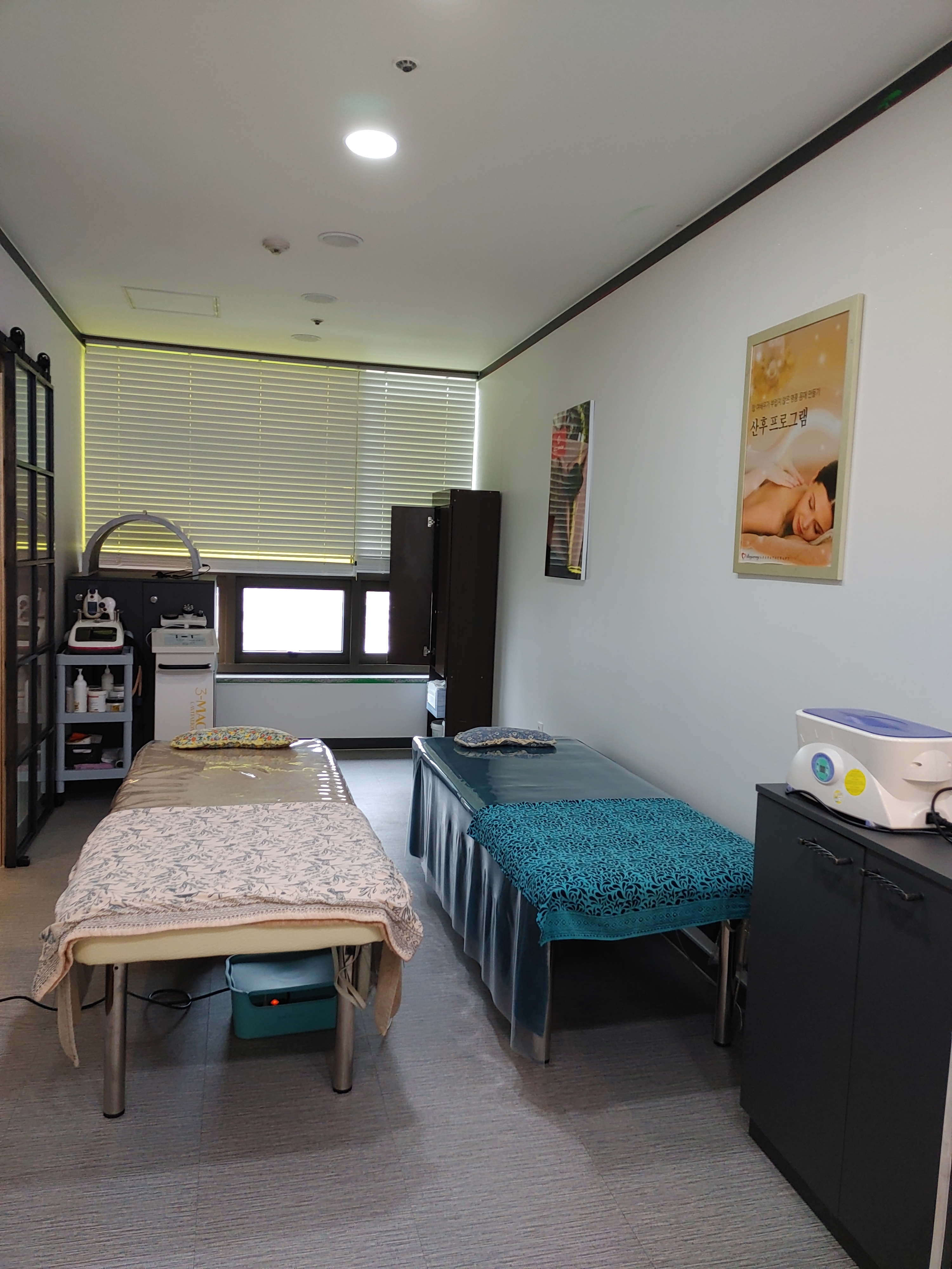논현동 에스테틱 고운 주차가능, 여성고객우대, 여성전용 완비된 시설 사진