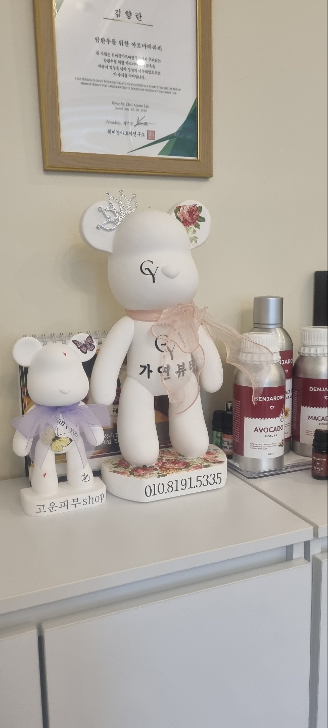 심곡본동 산전/산후 전문 가연뷰티(부천)의 깔끔하고 정돈된 내부 전경