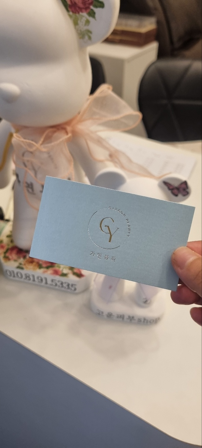 심곡본동 한국관리사 마사지샵 가연뷰티(부천)의 쾌적한 관리실 내부 모습