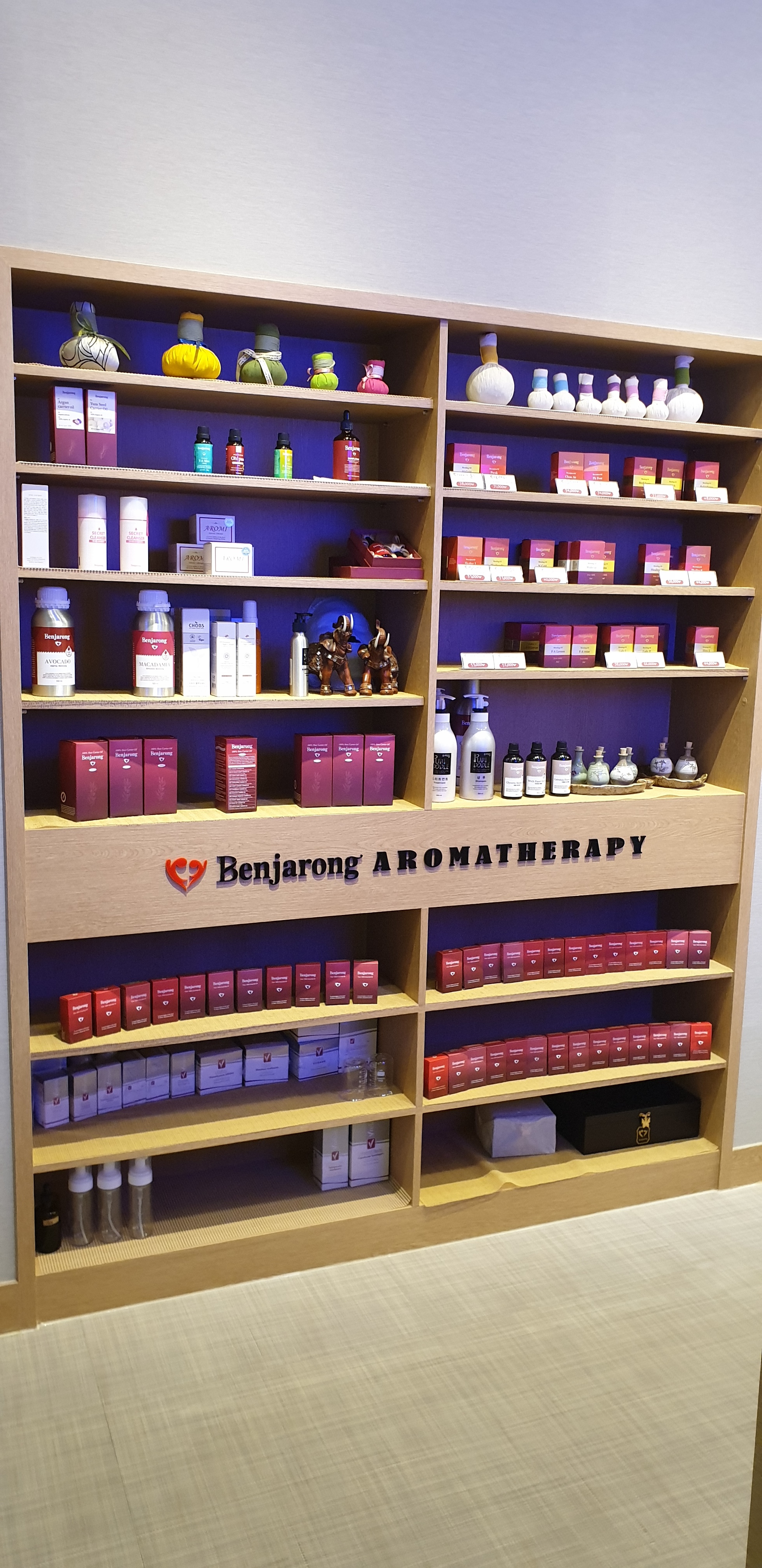 하갈동 벤자롱스파(기흥) - 산전/산후 관리를 위한 최적의 힐링 공간