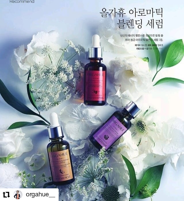 올가휴 성복점 - 성복동 성복역에서 가까운 프라이빗 마사지 전용 공간