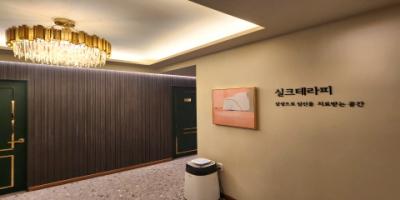 실크테라피 - 봉명동 인근 스웨디시 전문 마사지 매장 전경