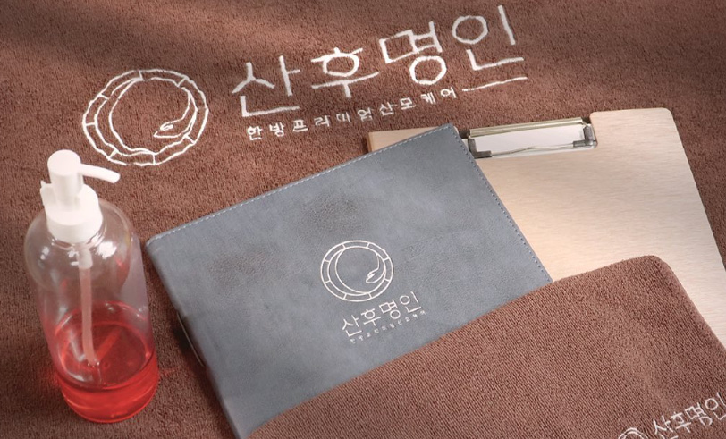 광명사거리역 주변 산전/산후 추천 매장 산후명인(광명)의 전체적인 인테리어 모습