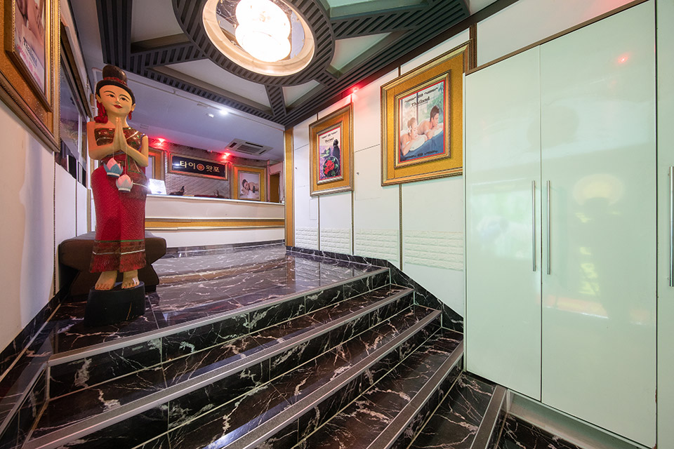 로얄타이마사지 - 황상동 인근 태국마사지 전문 마사지 매장 전경