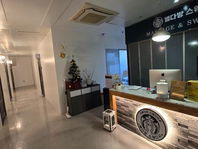 연수역,동춘역 인근 마사지 잘하는 곳 별다방스웨디시 청결하게 관리된 내부 시설