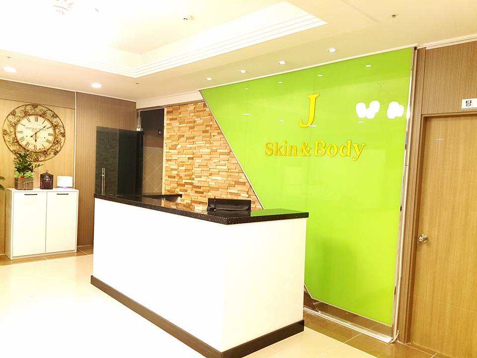 산전/산후 관리 전문 마사지 매장 J스킨&바디 내부 공간