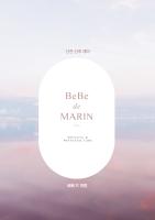 베베드마랑 - 신사동 신사역,압구정역,논현역,학동역 인근 산전/산후 전문 마사지 매장 전경