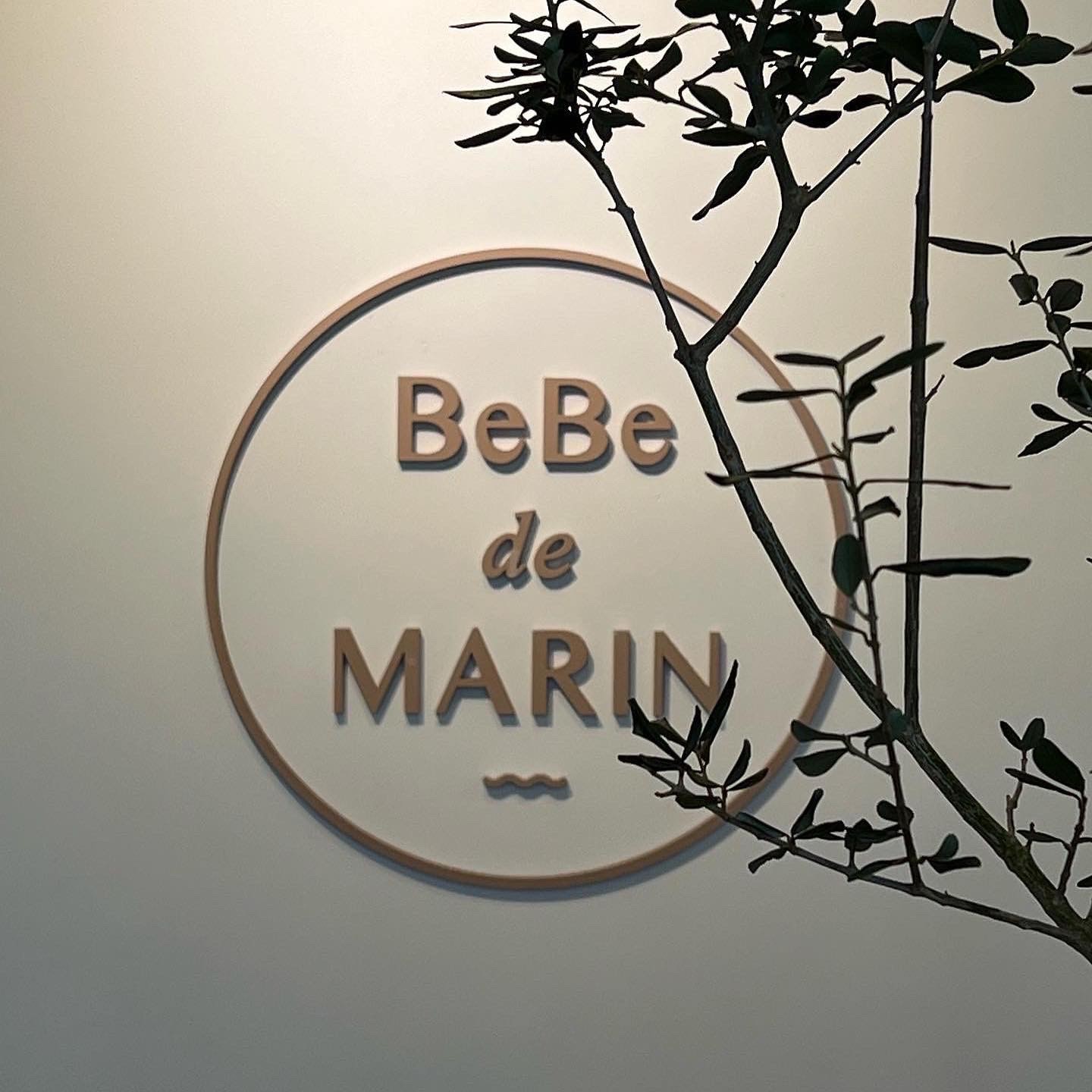 신사동 한국관리사 마사지샵 베베드마랑의 쾌적한 관리실 내부 모습