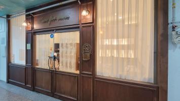 케어포맘 - 성주동 인근 산전/산후 전문 마사지 매장 전경