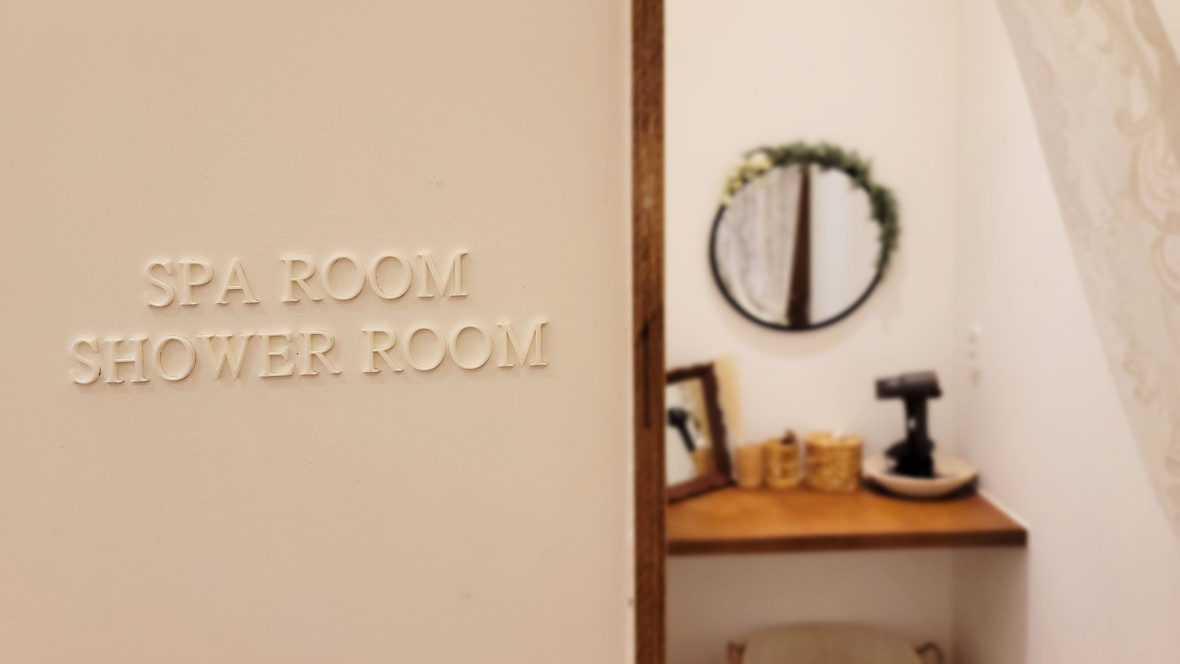 성주동 인근 산전/산후 서비스가 제공되는 케어포맘의 전체 시설