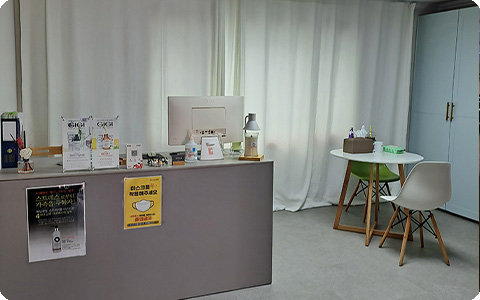 부곡동 에스테틱인 - 산전/산후 관리를 위한 최적의 힐링 공간