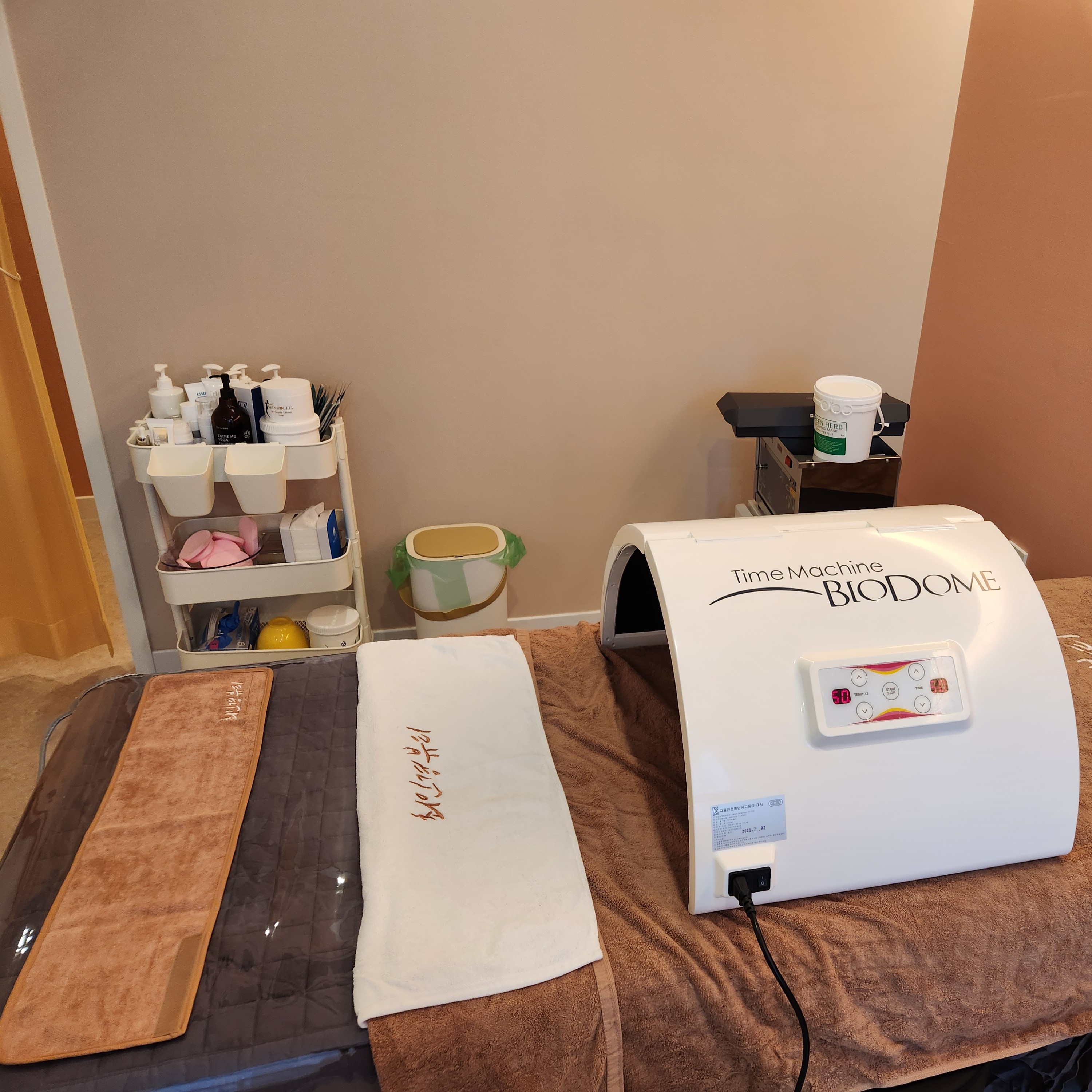 월성동 최인경뷰티 - 산전/산후 관리를 위한 최적의 힐링 공간