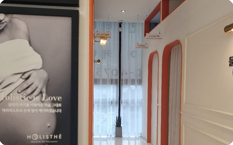 더바른뷰티 - 냉림동 에서 가까운 프라이빗 마사지 전용 공간