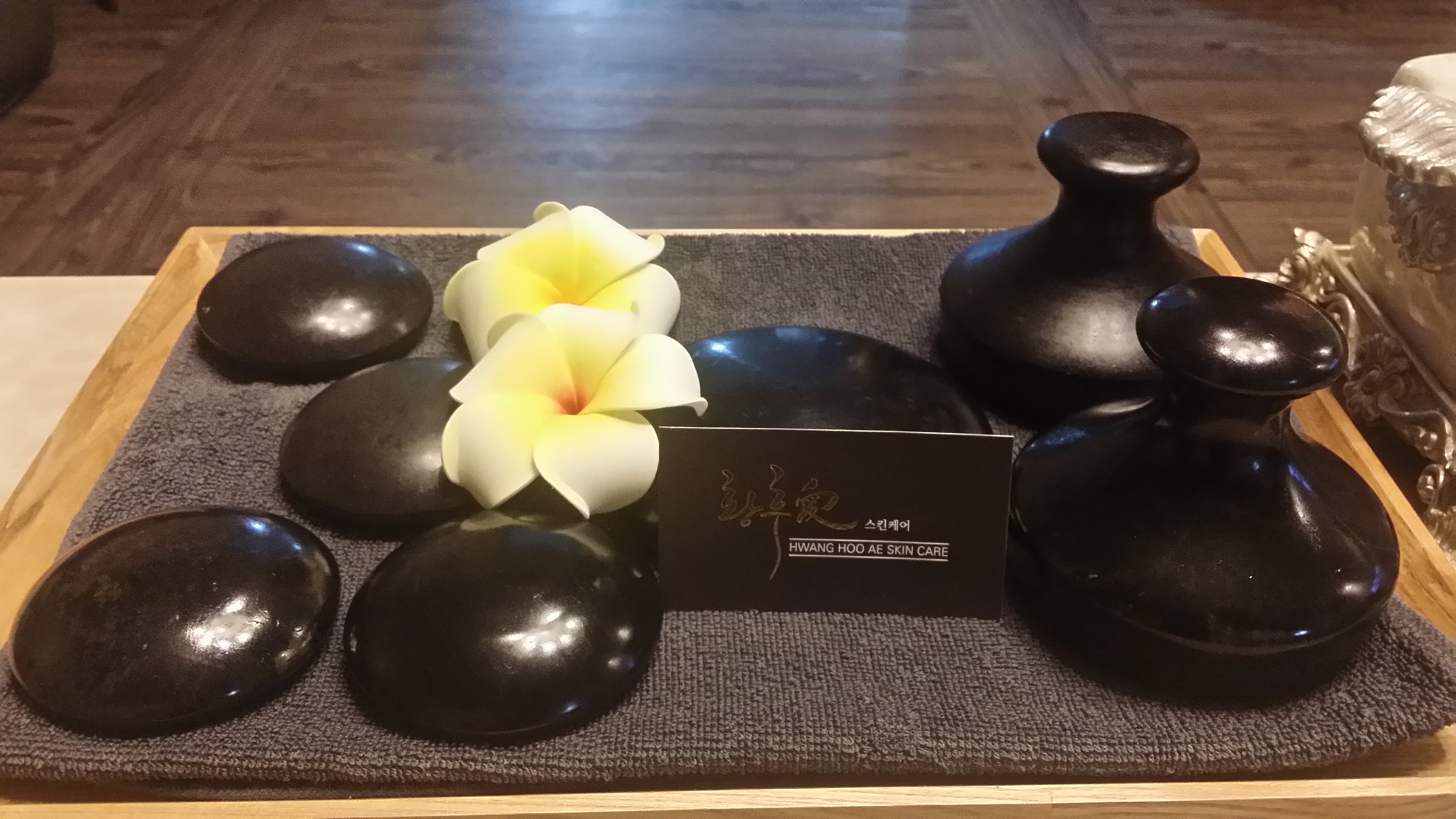 황후애스킨케어 - 망포동 망포역 인근 산전/산후 전문 마사지 매장 전경