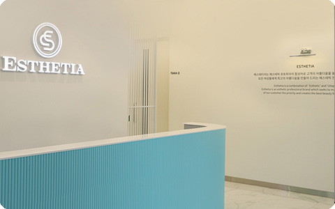 에스테티아 안동2호점 - 정하동 인근 산전/산후 전문 마사지 매장 전경