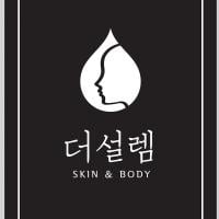 매장 사진