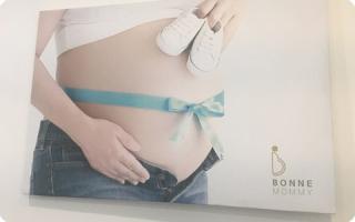 본느마미&네일(진천) - 진천동 진천역,월배역,상인역 인근 산전/산후 전문 마사지 매장 전경