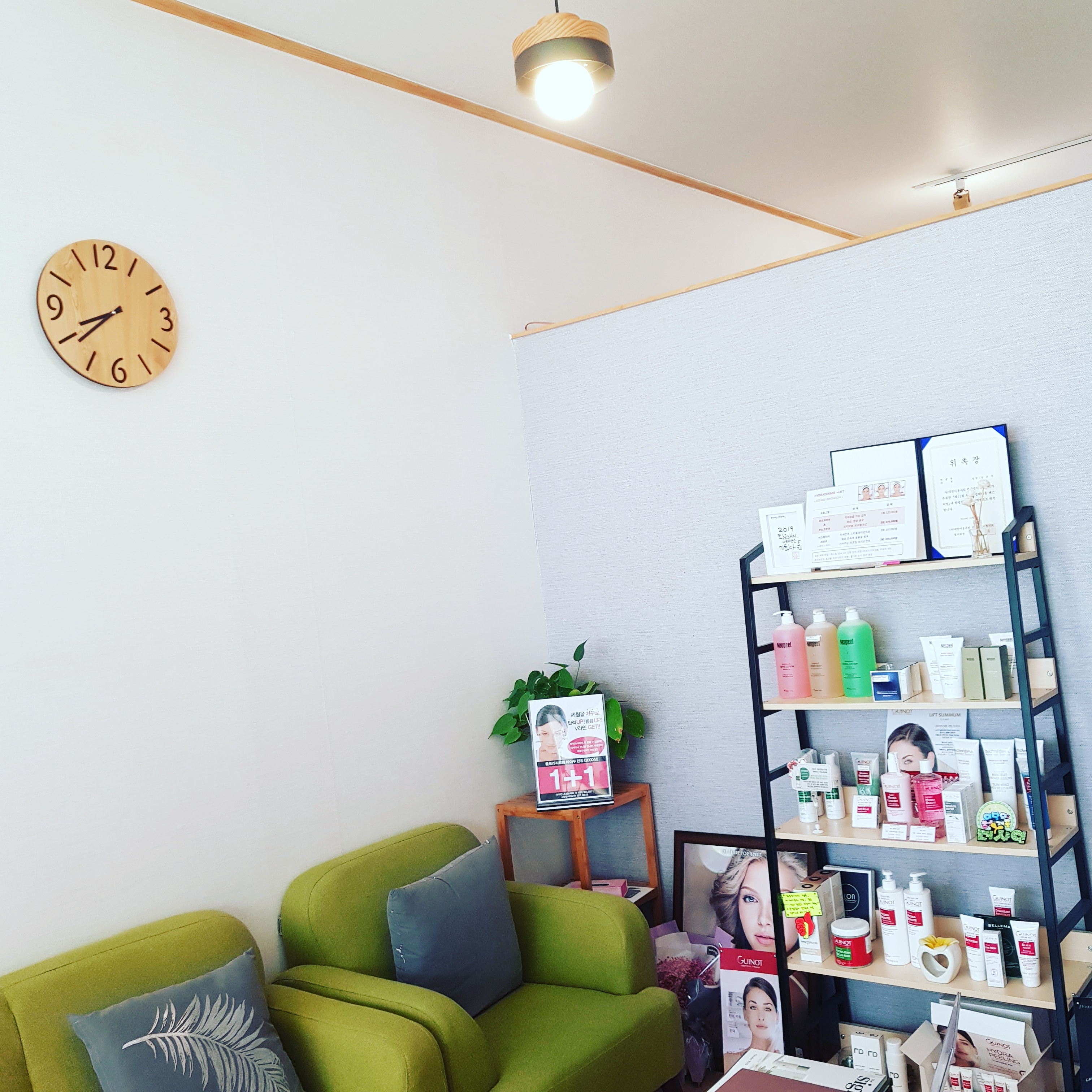 화명동 더샤인스킨앤바디 - 산전/산후 관리를 위한 최적의 힐링 공간