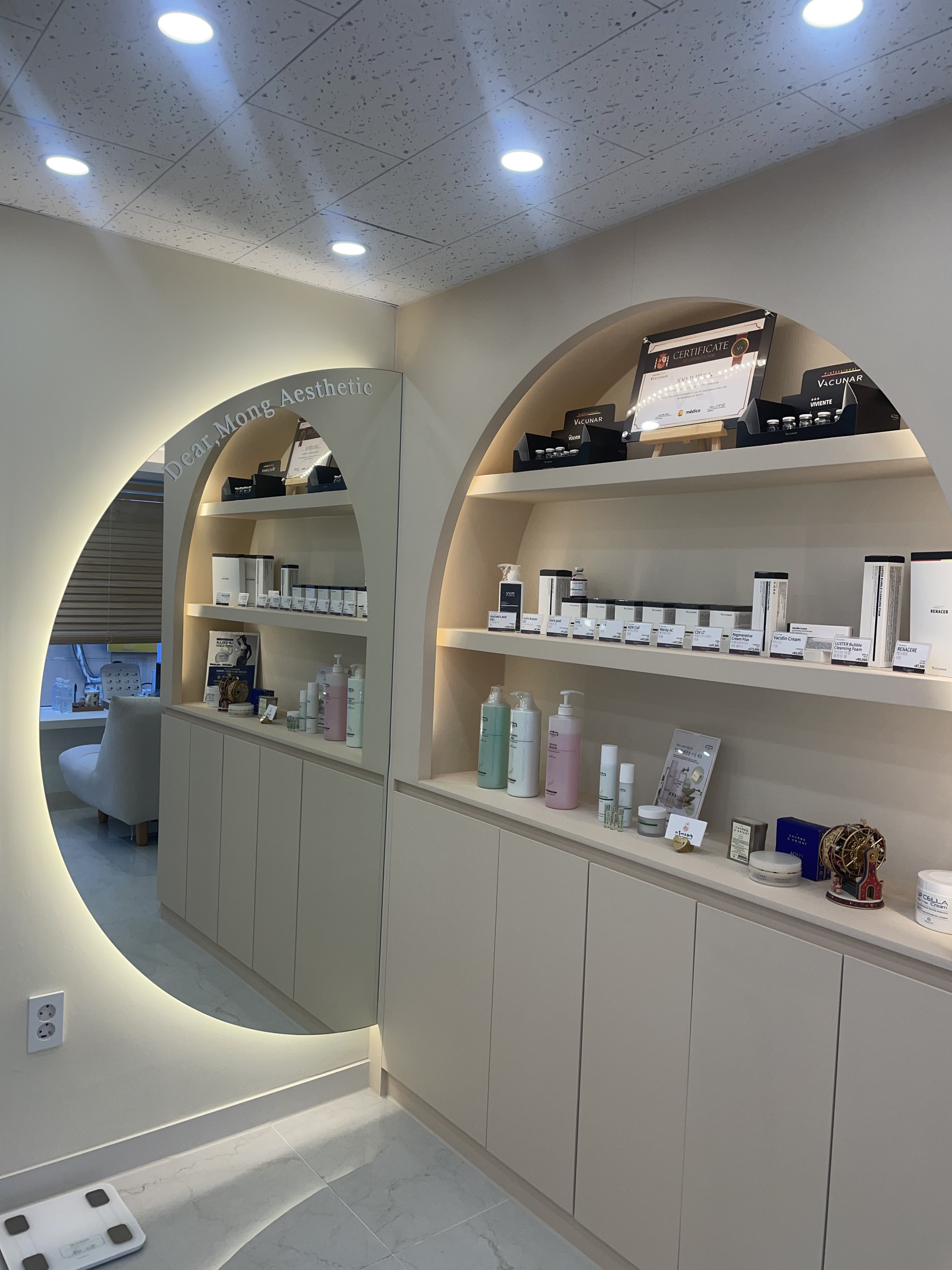 디몽에스테틱 - 장전동 부산대역 인근 산전/산후 전문 마사지 매장 전경