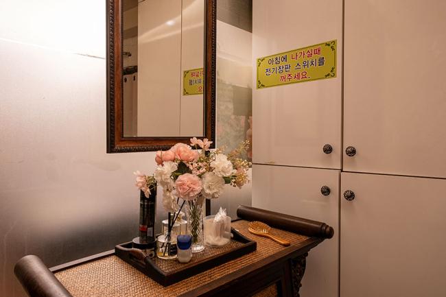 양재동 베트남관리 전문 다낭베트남케어의 아늑하고 프라이빗한 분위기