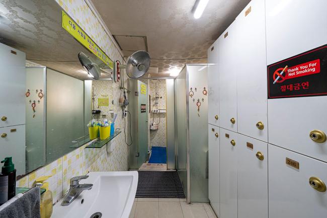 양재동 다낭베트남케어