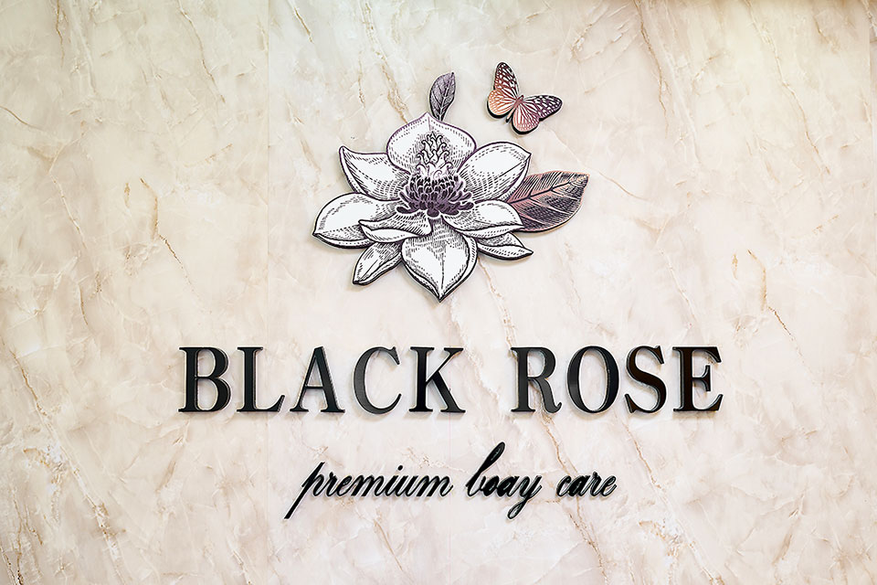 신사동 스웨디시 전문 블랙로즈스웨디시의 아늑하고 프라이빗한 분위기