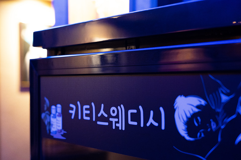 평촌역 인근 태국관리사 마사지 전문 키티스테라피의 아늑한 내부 시설 안내