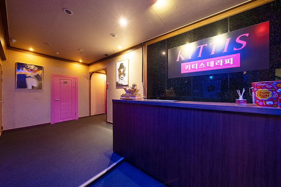 관양동 키티스테라피 - 태국마사지 관리를 위한 최적의 힐링 공간
