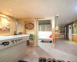 힐링타이 - 조례동 인근 태국마사지 전문 마사지 매장 전경