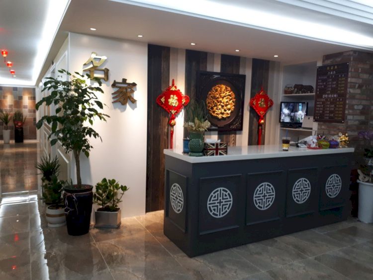 명가타이전통마사지 - 희망리 인근 태국마사지 전문 마사지 매장 전경