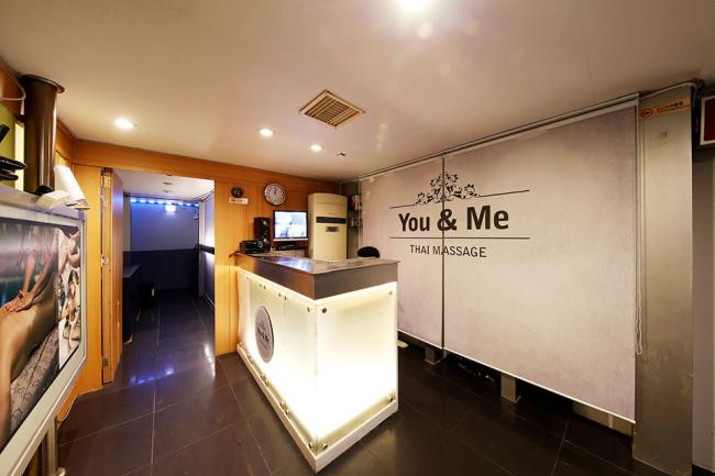 쇼킹스웨디시 - 길동 강동역,둔촌동역,길동역 인근 스웨디시 전문 마사지 매장 전경