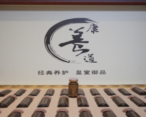 주변 중국마사지 추천 매장 애플테라피의 전체적인 인테리어 모습