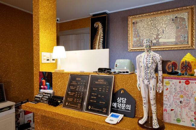 동부리에 위치한 아로마, 건식/스포츠, 커플관리, 풋케어 서비스 가능 올바른경혈마사지 시설